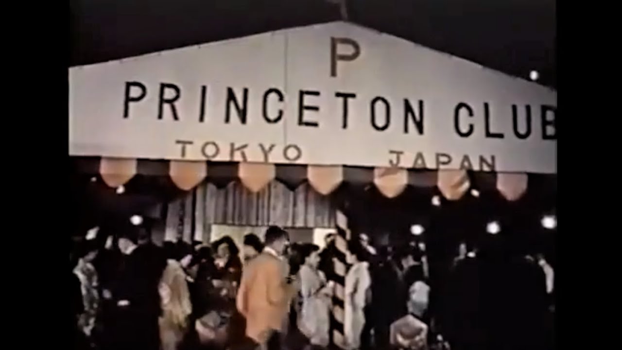 princeton club dress code Princeton Club of Chicago