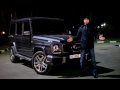 Mercedes G320. Гелик из &quot;Бригады&quot; Тест-драйв