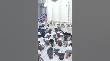 سورة الفاتحة بنَفَس واحد/ الشيخ عبد المحسن القاسم