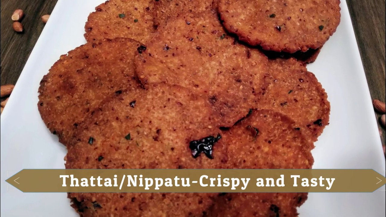 Nippattu Recipe | Thattai | Rice Crackers-Best Winter Snack
