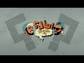 اسأل مان 2 مان