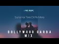 Suna hai bollywoodgarba mix  fl studio mobile  nik music kharoli