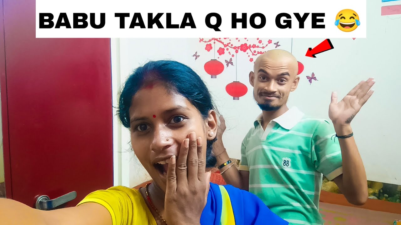 Mujhe Takla Hona Pada 🥲