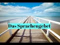 Das Sprachengebet