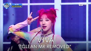 [CLEAN MR Removed] YUQI (우기) FREAK | Mnet Mcountdown 240425 MR제거