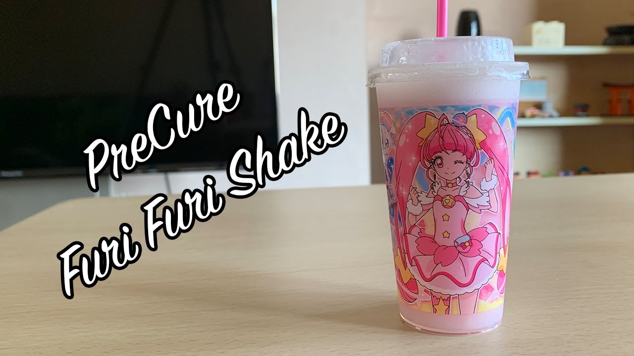 DIY Candy - PreCure Furi Furi Shake - Pretty Cure Milkshake - YouTube