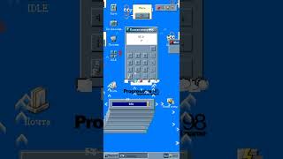 Progressbar 98 | step media player | III