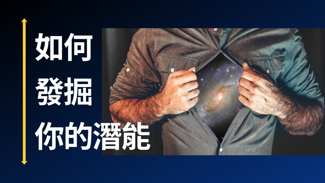 辅助工具的全面集合