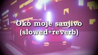 Magazin - Oko moje sanjivo (slowed + reverb)