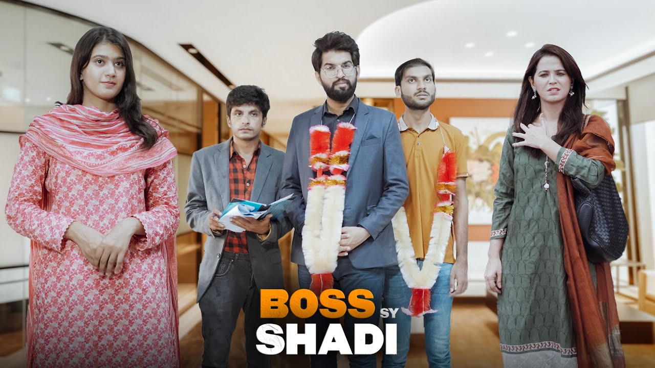 Dosri Biwi | Boss se Shadi | Second wife | Bwp Production