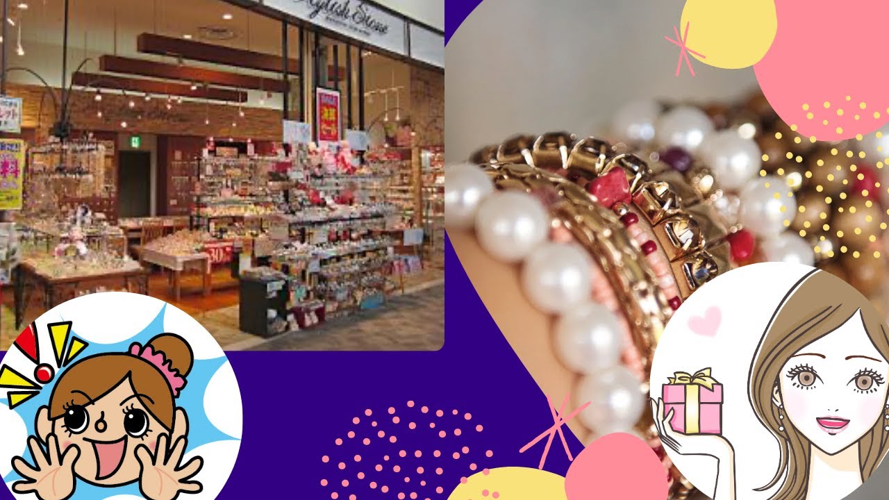 ストーンマーケット 福袋 2025 1万 5千円 2020年版ストーンマーケット