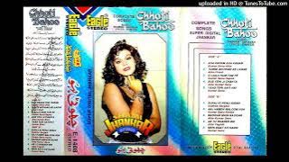 Kha Kasam Kha (Kumar Sanu, Alka Yagnik)- Chhoti Bahoo (1994)
