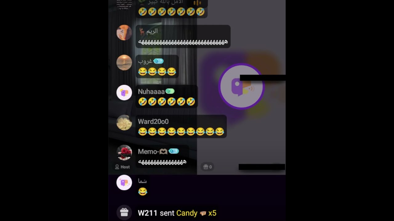 بث أم اليسر حصه صالح المحيميد🤍 بث الظهر 🔥 13 يونيو 2024