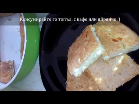 Видео: Как лесно да направите пита от руло с корейски моркови и сирене