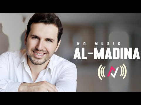       بلا موسقي مسعود ك رتس المدينة