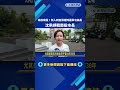 綠拚南投! 新人刺客張媛婷選草屯鎮長 沈夙崢戰南投市長－民視新聞