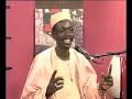 ديوان الشيخ ابراهيم انياس ديوان الشيخ ابراهيم انياس