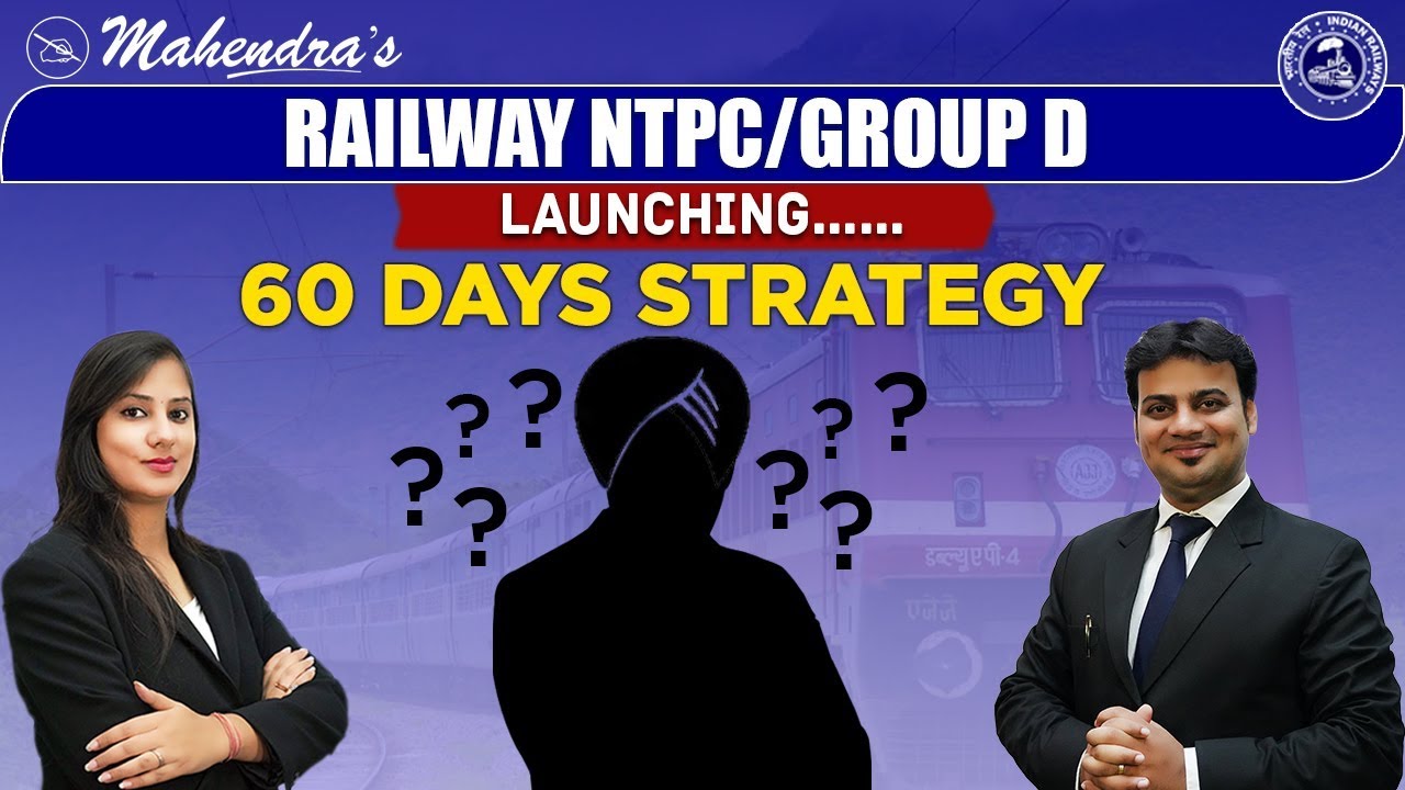 60 Days Strategy | NTPC Railway 2019 | Group D | 5:30 pm - YouTube