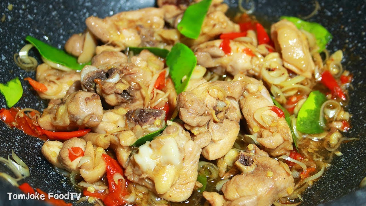 ไก่ผัดตะไคร้ เมนูไก่ง่ายๆแต่อร่อยมาก  Stir Fried Chicken