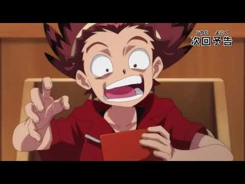 Beyblade X Episode 31 - Preview
