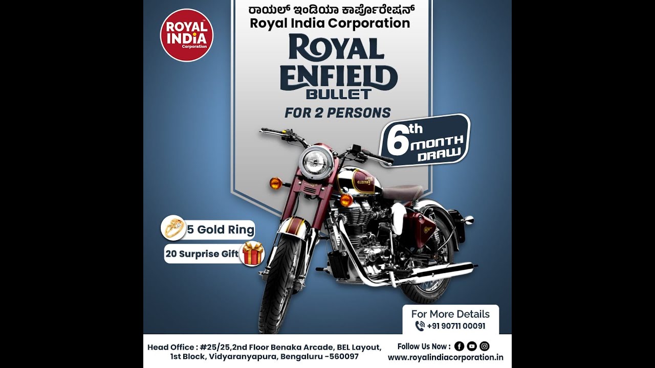 6TH MONTH | Draw | Royal India Corporation | ROYAL ENFIELD BULLET | GOLD RINGS | SURPRISE GIFTS