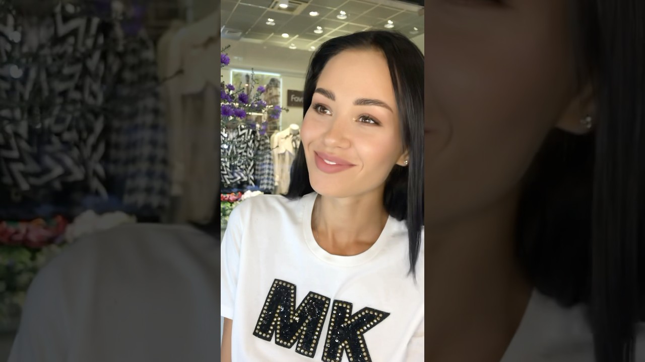 Сначала был взгляд 