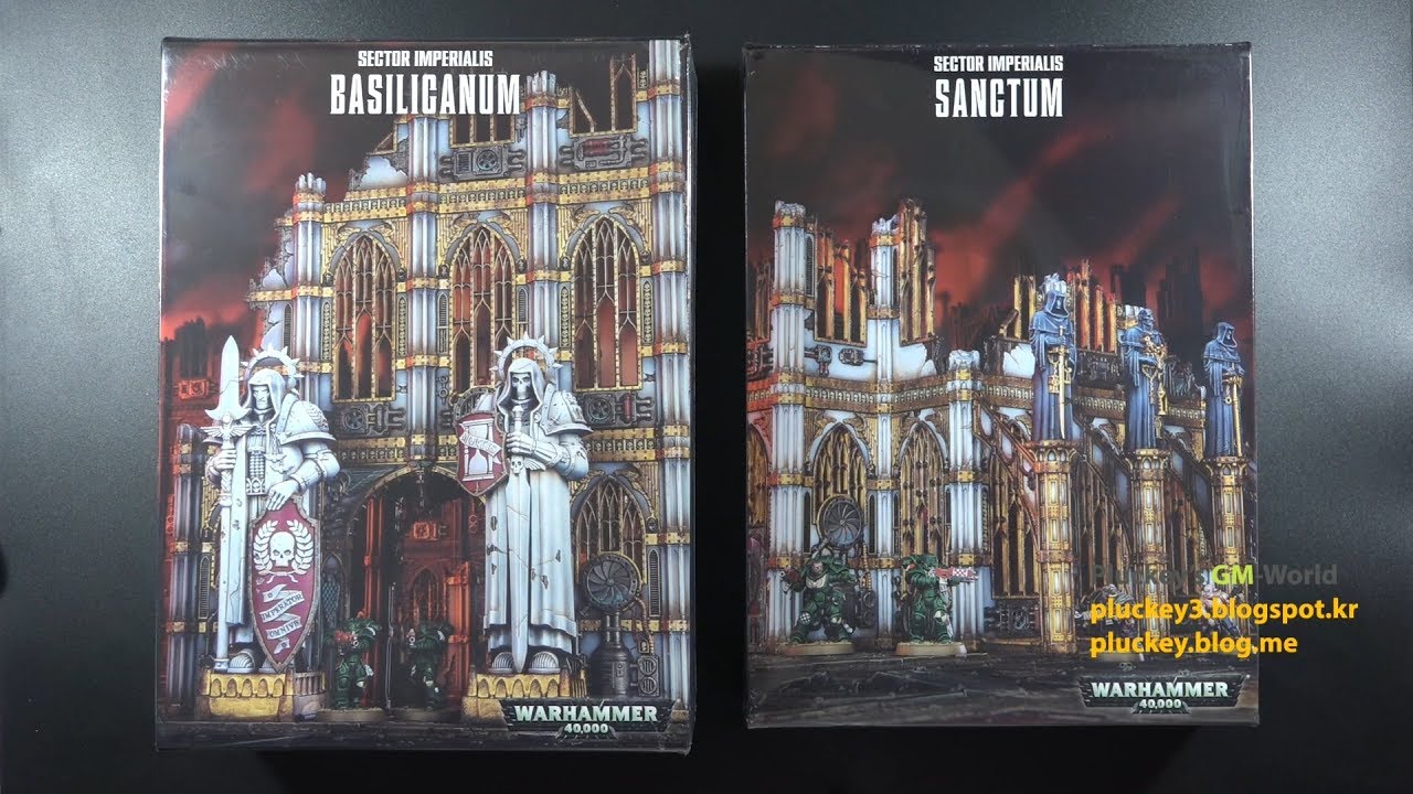 WARHAMMER 40K Sector Imperialis Sanctum