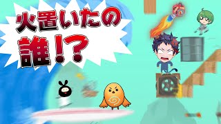 一番おとなげない人が勝つゲームをやります　【Ultimate Chicken Horse / むちの知ゲームズ】