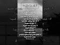 ۱۱ راز طلایی برای مریض نشدن انگیزشی سلامتی موفقیت توسعه فردی رازهای موفقیت FardinSpeaks ۱۱ راز طلایی برای مریض نشدن انگیزشی سلامتی موفقیت توسعه فردی رازهای موفقیت FardinSpeaks