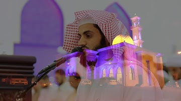 صلاة التراويح للقارئ رعد الكردي من ليلة 11 - رمضان 1439/2018 _ ما تيسر من سورة الاعراف [48 - 53]