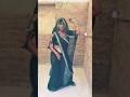 #bhojpuri #dance #video #viral