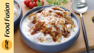 Street Style Super Soft Daal Dahi Baray 👉 Make & Store Recipe by Food Fusion screenshot 2