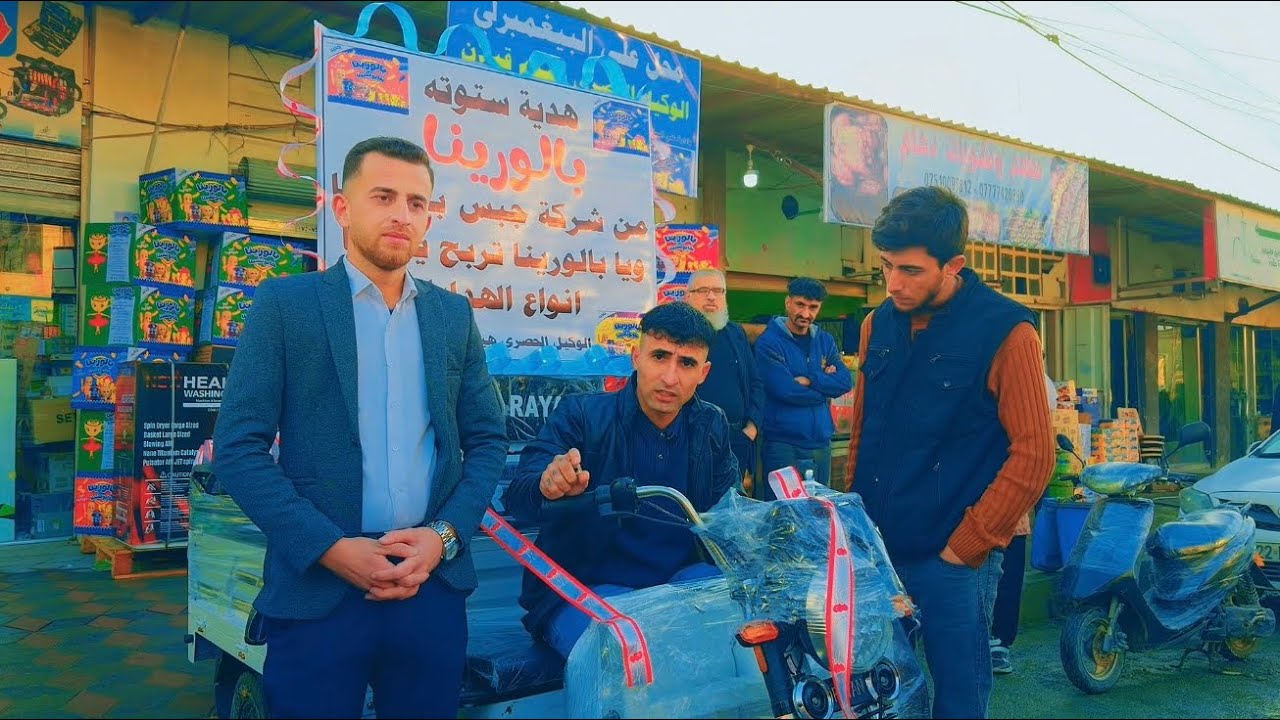 ستوته اخر موديل طالع بالجبس بالورينا😳#جون_علي_غالب 