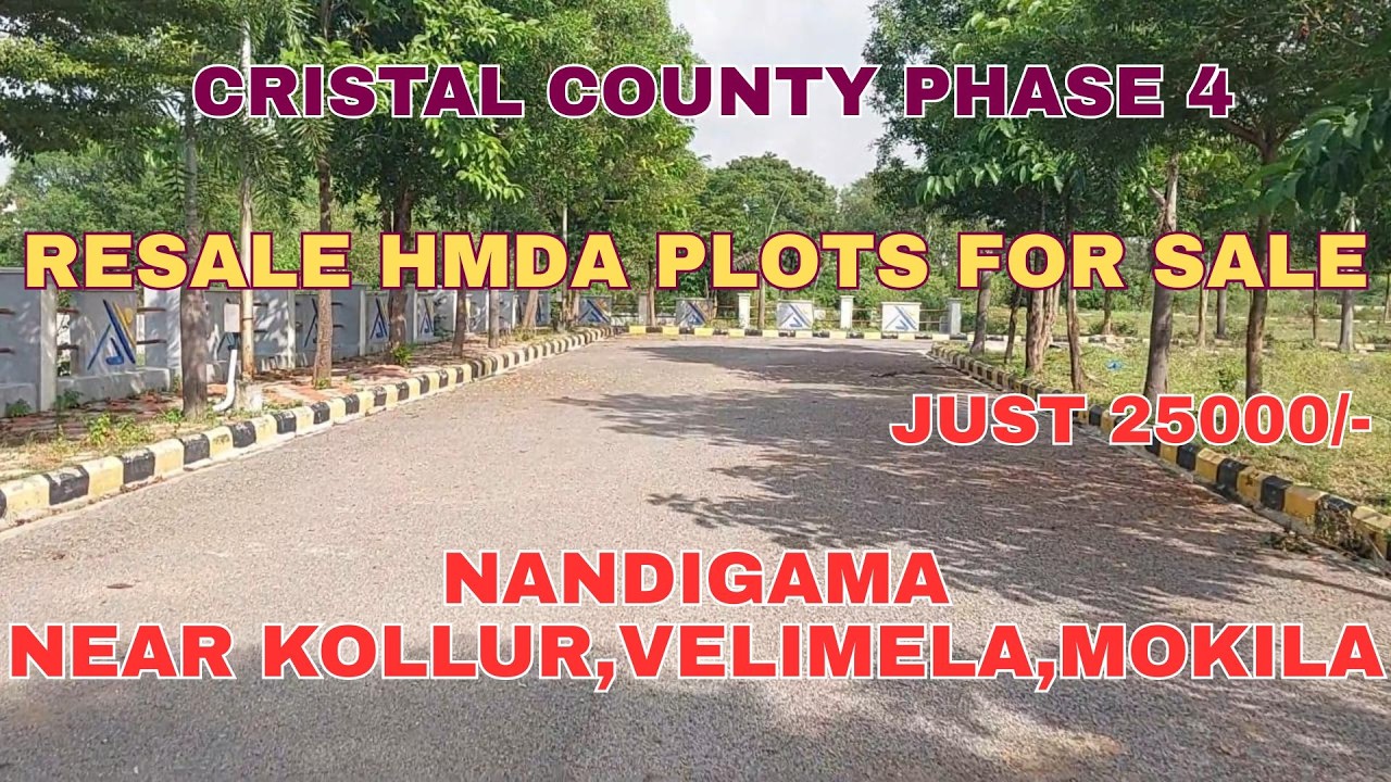 Участки HMDA на продажу || Округ Бхашьям Кристал, этап 4 || Нандигао возле Мокилы, Шанкарпаллы ||...