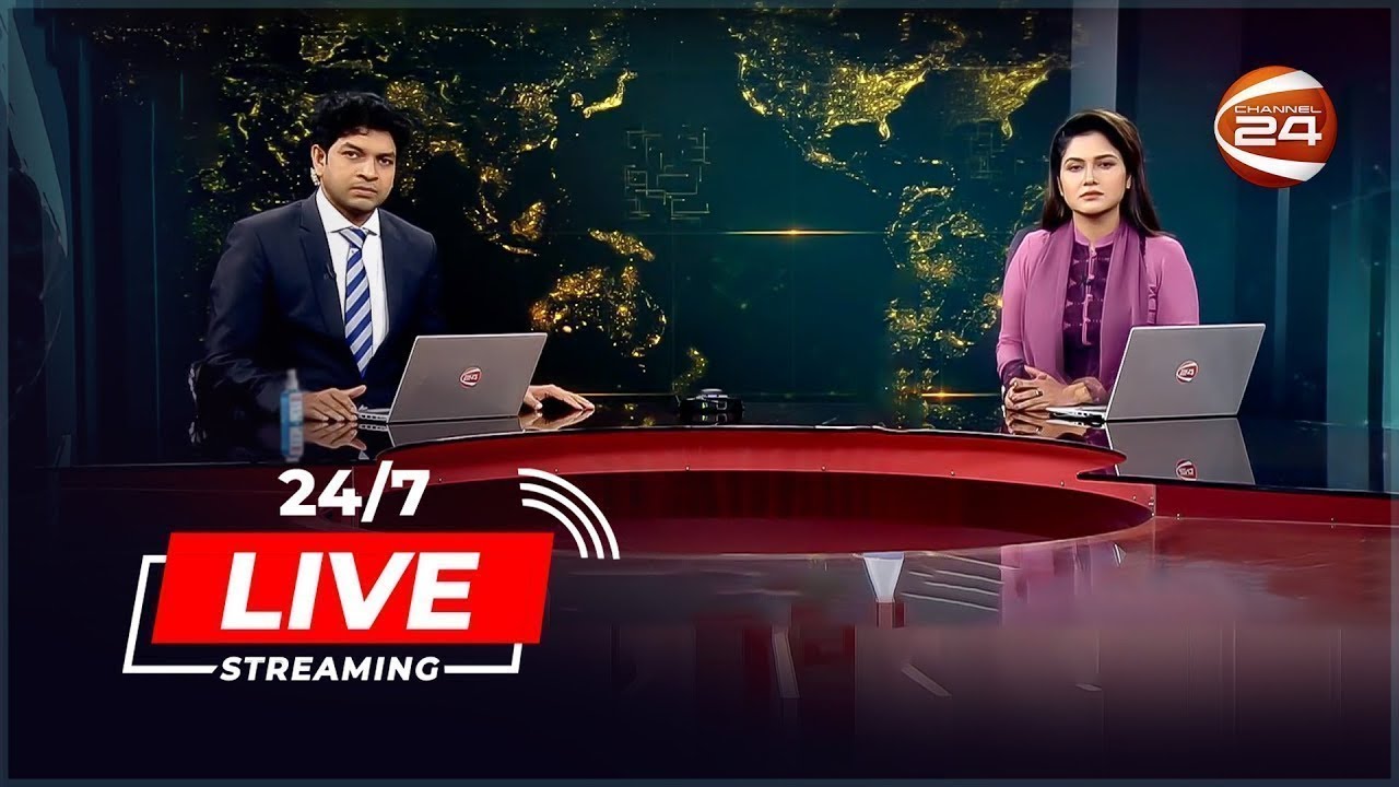 Channel 24 Live | চ্যানেল 24 লাইভ | চ্যানেল 24 সরাসরি | Live TV | Channel 24 Live Streaming | News