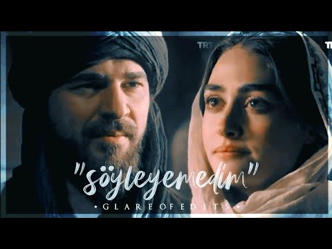 Ertuğrul & Halime | Söyleyemedim