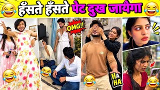 ​Try Not To Laugh Challenge (Ep.1 #) 😂 | Memes Reaction screenshot 3