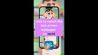 click to switch the lock screen wallpaper on #ios16 #shorts screenshot 1