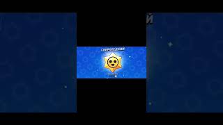 За Что Ты Так Со Мной #Украина #Манипулятор #Россия #Brawlstars #Minecraft #Dota2 #Куколка #Fypシ