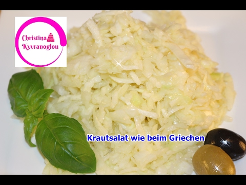 Video: Griechischer Salat Mit Kohl