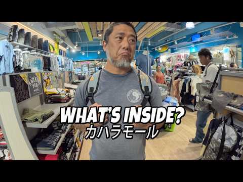 Inside Kahala Mall! T&C Surf, Taco Bell & Ross | GoPro Mission 1 Pro | カハラモール