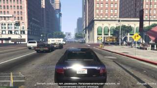 ПОДГОТОВКА К ВАЖНОМУ ДЕЛУ! GTA 5 PC! #8