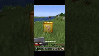 Мега Лэтсплей 3 серия #minecraft #модынамайнкрафт #avaritia #letsplay #летсплей #лэтсплей