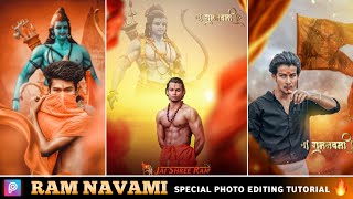Ram Navami Photo Editing || Ram Navami Photo Editing 2023 || Ramnavami Photo Editing Picsart screenshot 5