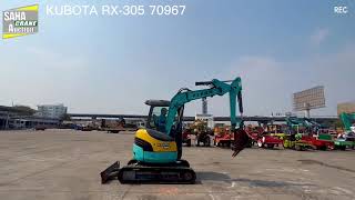KUBOTA RX-305 70967