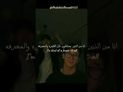 اغنيه   مترجمه