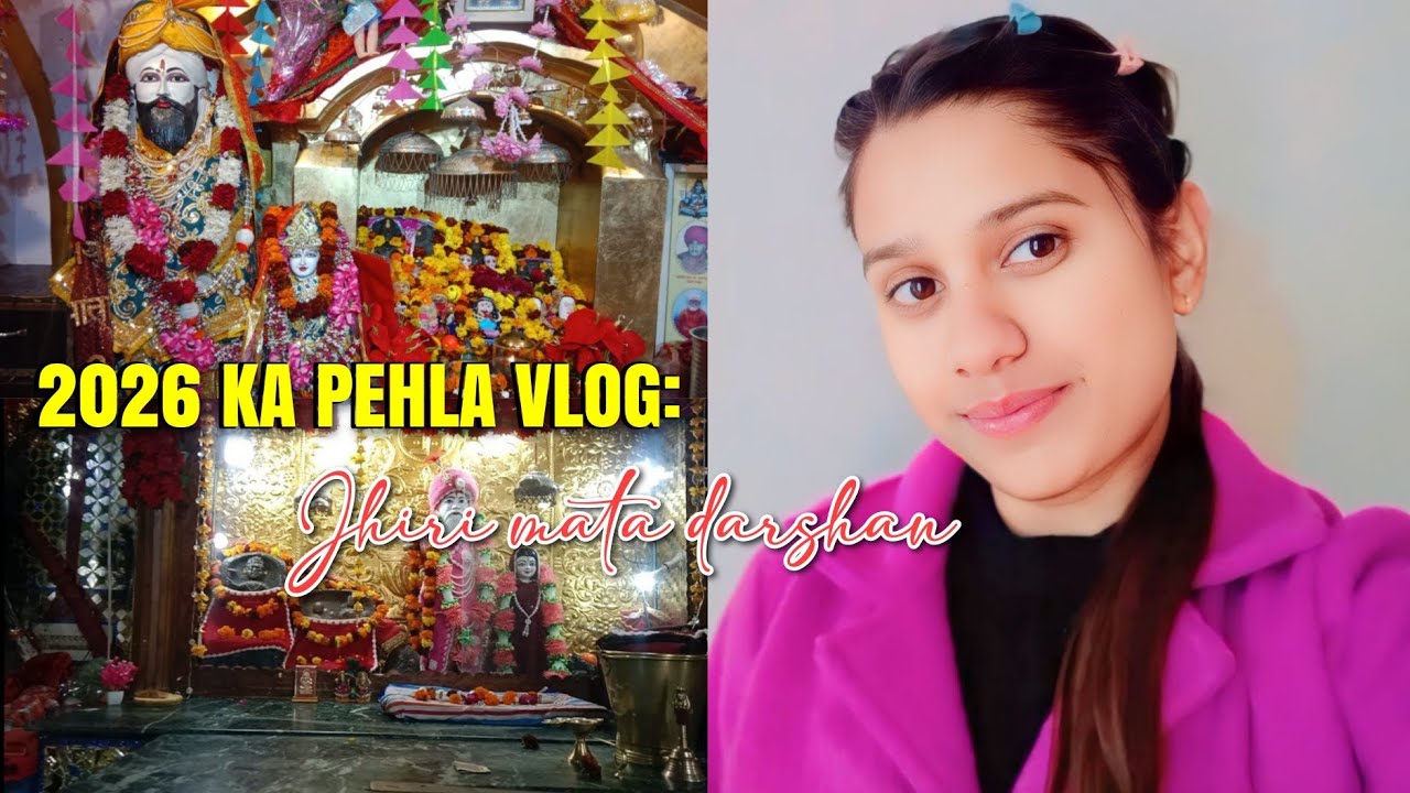 2026 ka first vlog 🙏🏻❤️ || 
