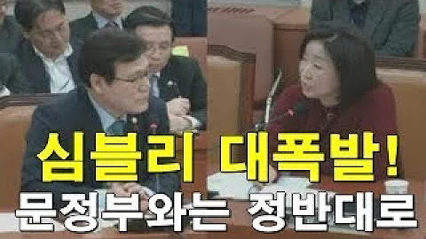 [YTN LIVE] 24시간 뉴스 전문 채널 YTN