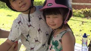 Their 1St Super Horse Ride
