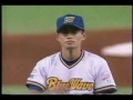 野球史に残る名シーン! 伝説の投手イチロー